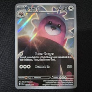Pokemon Card TCG H : SV6.5 Shrouded Fable : Bewear 079/064 Illustration Rare IR 100% Original Pokemo