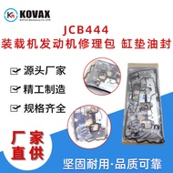 JCB444 Loader Engine Repair Kit Cylinder Gasket Oil Seal 32009280 3CX 4CX Excavator Parts