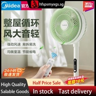 [in stock]Midea Air Circulator Home Stand Fan Remote Control Vertical Energy-Saving Light Tone Shaking Head Electric Fan Living Room Bedroom CICQ