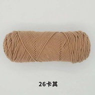 8ply Milk Cotton Yarn Woolen Yarn 8 ply 100g Benang Kait 8ply for Crochet and Knitting 8ply Lover Mi