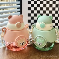 Cute Water Cup Girl High-Value With Straw Big Belly Cup Summer Large-Capacity Children Portable Stud