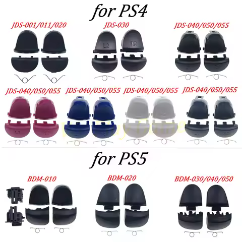 1/5/10/50SET Replacement L1 R1 L2 R2 Triggers Buttons For PlayStatin PS4/PS5 010 020 030/040/050 Con