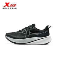 XTEP/TEP 360X2.0 LITE 丨 Running Shoes Men's Shoes Autumn Winter Mesh Shock Absorbing Sports Shoes Li