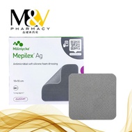 [SATU UNIT 1S LOOSE] MOLNLYCKE MEPILEX AG 10X10CM 1S