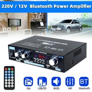 AK35 2 Channel Stereo HiFi Bluetooth Audio Amplifier
