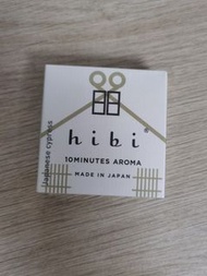 日本香氛火柴 Hibi aroma matches -Japanese cypress 10 min aroma matches. 全新封裝 NEW