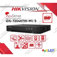 Hikvision iDS-7204HTHI-M1/S Acusense 4CH 8MP H.265 Pro+ DVR with AoC (Audio over Coax) Support