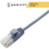 Elecom Cat 6 5.0m Lan Cable - Blue Ld-gpst/bu50