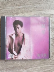 陳百強 凝望 DMI PAN ASIA 1986