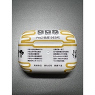 2025 Airoha Tiger Highest Chipset 1562AE Type C Port Wireless Bluetooth Earphone Earbud (Firmware Up