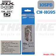 โซ่จักรยานของแท้ศูนย์ไทย SHIMANO Bicycle Chains 8/9/10/11 Speed HG601 HG701 HG901 HG40 HG53 HG93 HG5