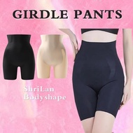 Girdle Magic Curve Shapewear Pants Korset Seluar Viral Dusty Pink