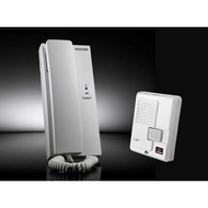 KOCOM 1 TO 1 / 1 TO 2  AC 230V DOOR PHONE AND DOOR STATION AUDIO 2 WIRED INTERCOM