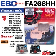 EBC Brake Pads Code FA266HH For Brembo 2 POT Pumps Side Embroidery Beetle Pump/DUCATI/KTM Only Model