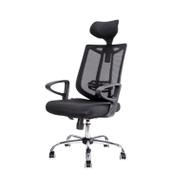 Deli E4511 Office Chair เก้าอี้เพื่อสุขภาพ / สำนักงาน / ผู้บริหาร