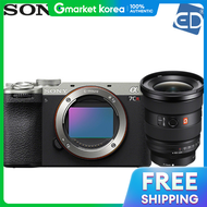 Sony | Sony Genuine Mirrorless A7Cr - Silver / FE 16-35mm F2.8 GM II