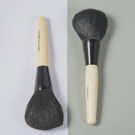 V50 (W59) Original DAN Official Website Synchronization 13 US Dollars Wooden Handle Makeup Brush Loo