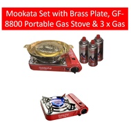 Golden Fuji Portable Gas Mookata Set