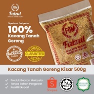 Serbuk Kacang Tanah Goreng Kisar 500G/Tumbuk/Hancur FAIZUL / Roasted Groundnut Powder/Kuah kacang