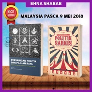 Political Competition And Great Choice: Dynamics Of Small Selection Series Lottery Patterns Post May