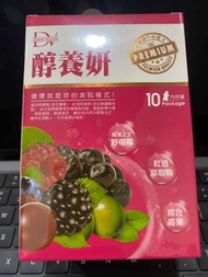 DV醇養妍 綜合莓果飲 賈靜雯代言