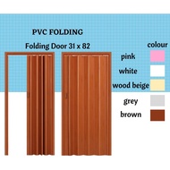 PVC Folding Door/ Pintu toilet Lipat/ Pintu Lipat