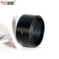 Shadow Resistant Hood Telephoto Universal 37/39/40.5/43/46/49/52/55/58/62/67/72/77/82mm Suitable for