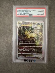 PTCG 寵物小精靈 寶可夢卡 日版 日版 劍&盾 VSTAR Universe（s12a）葉伊布 VSTAR SAR 2022 POKEMON JAPANESE SWORD & SHIELD VST