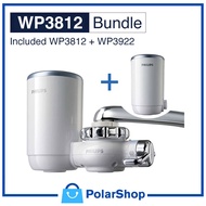 [Free Shipping] Philips WP3812 On-tap Water Purifier Bundle (WP3812 + WP3922) - Made in Japan