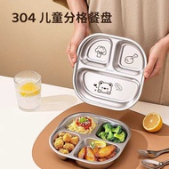 304 Stainless Steel Plate Children's Plate Special Dividing Plate Baby Household Tableware Dividing 