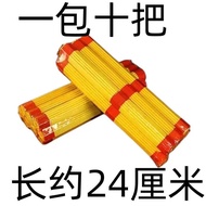 Buddhist Supplies Incense Candle Money Paper Sacrificial Incense Pure Tribute Incense Incense Worshi