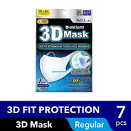 UniCharm 3D Mask Regular 7pcs