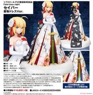 模概署工作室 限時特價 ALTER Fate 賽巴 Saber 和服禮服 1/7 LED 發光底座 代理版