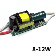 8-12W LED Driver 260-280Ma For Leds Automatic Power Supply Lighting Transformers For LED COB Spotlight