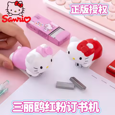 Hello Kitty Cartoon Animation Stationery Cute Manga Student Binding Machine School Office Binding Ma