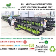 Planter Cell® VegeTray 550, 2 in 1 flexible Soil/Hydroponic vegetable Planting Systems