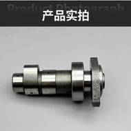ATV Accessories UTV/ATV cam Chongqing Huansong 250 High Quality cam shaft Engine