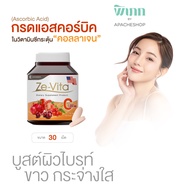 วิตามินซี ยี่ห้อ Ze Vita ขนาด 30 เม็ด กระตุ้น คอลลาเจน บำรุง ผิวพรรณ จากธรรมชาติ Vitamin C 1000 mg A