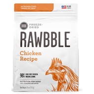 Bixbi Rawbble Freeze Dried Dog Food, Chicken Recipe | Direct Import From USA | Sub Package 10g