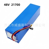 🔥Electric bicycle battery48V 10Ah Lithium Ion18650Battery Pack 13String2and+54.6V Charger