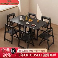 A61604實木岩板摺疊餐桌 帶電磁爐摺疊桌 摺枱 摺疊飯桌 可伸縮餐桌 電磁爐餐桌 餐檯 飯枱 摺疊椅 餐椅組合 包送貨