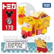 Takara Tomy Dream Tomica - No.173 Disney Motors Doobie Winnie the Pooh 迪士尼 小熊維尼 三輪車 / 電單車 / Tuk-Tuk