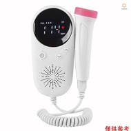 Ado)Household Fetal Doppler  Prenatal Heart Monitor LCD Display Fetus-voice Meter Pregnant Woman Dai