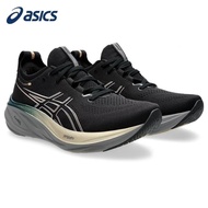 ASIC-S GEL-NIMBUS 26 PLATINUM new sports running shoes ZE5H OVPF 3DVN