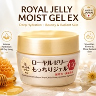 OZIO Royal Jelly Gel EX 75g