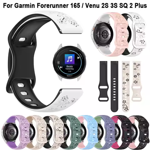 18/20mm Wristband Strap For Garmin Venu 2S 3S/Vivoactive 4S 3S 3t 5 Silicone Bands For Garmin Venu 2