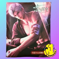 ELEVEN HOBBIES - LOVE AND DEEPSPACE LADS Pin Card Hobby Collection Card