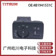 4B1941531C Suitable for 97-05 Audi A6 C5 Car Headlight Switch Fog Light Headlight Combination Switch
