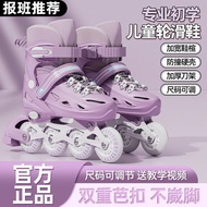 kasut roda viral roller skate shoes Skates Girls Children Roller Skates Beginner Boys Boys Girls Rol