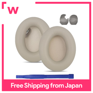 แผ่นรองหูฟังสำหรับเปลี่ยน XM4สำหรับหูฟังโซนี่ WH-1000XM4 (WH1000XM4) เบาะหนังเทียมนุ่มโฟมจำรูปหนาไม่